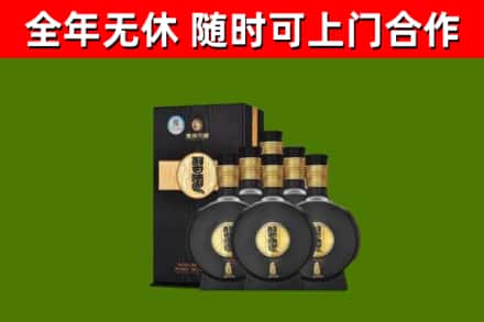 南川区烟酒回收习酒1988.jpg