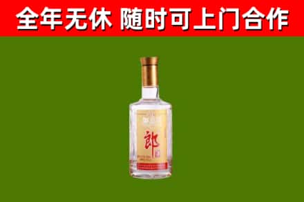 南川区回收郎酒